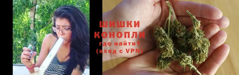 KRAKEN ссылка  Новокубанск  МАРИХУАНА White Widow  закладки 